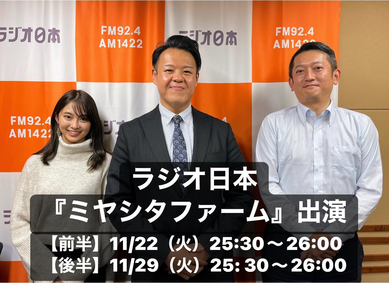 ☆ National 【EB-165】 ラジオの選局、ボリュームが良好です ☆ National 【EB-165】 ラジオの選局、ボリュームが良好です